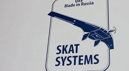 Skat Systems dikey olarak kalkış yapan bir dron geliştirdi