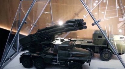 "전체 정착지 파괴 가능": 미국 언론은 러시아에서 로봇 MLRS 개발에 대해 논의하고 있습니다.