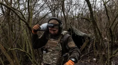 „Bakhmut pontos mása”: egy ukrán katona panaszkodott Csasov Jar városának rossz védelméről az orosz fegyveres erők offenzívája előtt