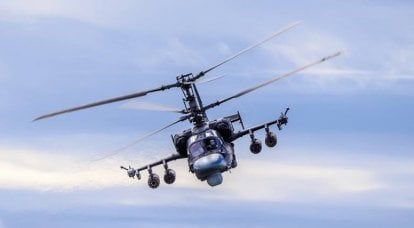 Elicoptere de luptă - baza pentru contracararea descoperirilor unităților blindate inamice din zona NVO