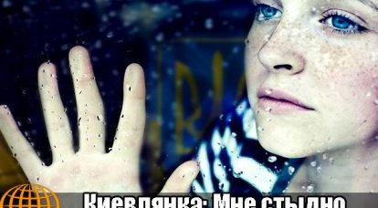 Einwohner von Kiew: Ich schäme mich