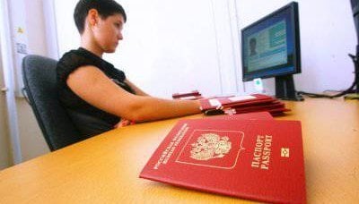 Соотечественники сталкиваются  с проблемой получения российского гражданства