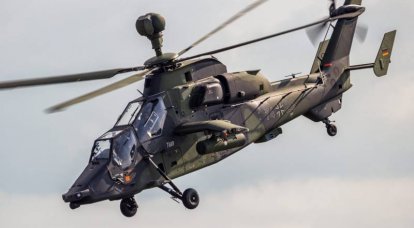 В Бундесвере подтвердили отказ от ударных вертолётов Tiger в пользу легких штурмовых Airbus H145M