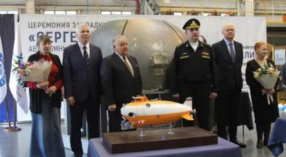 Aux chantiers navals de l'Amirauté, ils ont installé un véhicule autonome de haute mer du projet 18200 pour la Direction principale de l'administration d'État du ministère de la Défense de la Fédération de Russie.