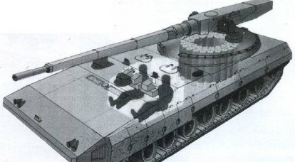 "299 Nesnesi". Tank limit parametreleri ve araç ailesi