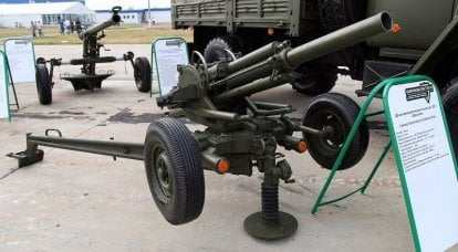 Automatic mortar 2B9M "Vasilek" in the Special Operation