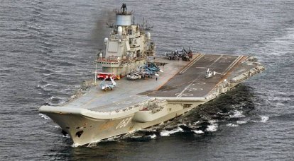 Авиакрыло "Адмирала Кузнецова" впервые нанесло удары по позициям террористов в Сирии