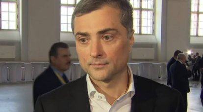 Putin demitido Vladislav Surkov, assessor presidencial