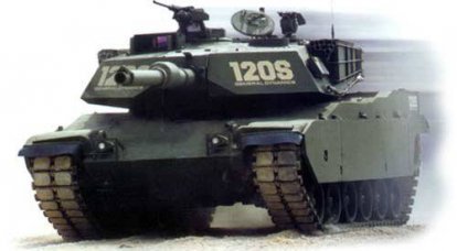 General Dynamics Land Systems M60-Tank-Upgrade-Programm auf "120S" -Stufe