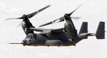 Конвертоплан (вертолето-самолет) Bell V-22 Osprey