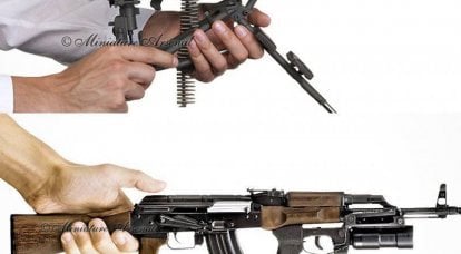 Armi in miniatura di miniature dell'Arsenal
