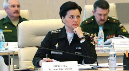 Venäjän federaation puolustusministeriön budjettia leikataan 5 prosenttia