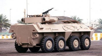 BTR AL FAHD Arabia Saudita