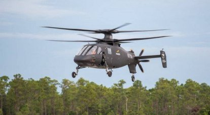 США продолжат испытания скоростного вертолёта S-97 Raider