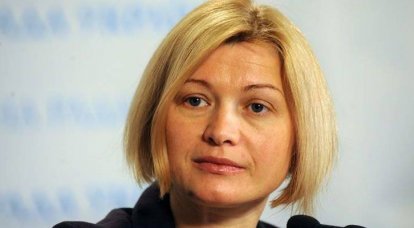Verkhovna Rada AB'yi Ukrayna halkının “güven kaybına” karşı uyardı