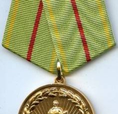 브라이언 스크 주지사는 당파 메달을 일종의 뇌물로 바꿨다.
