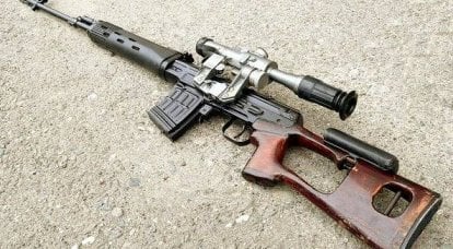 Dragunov rifle de francotirador. Infografia