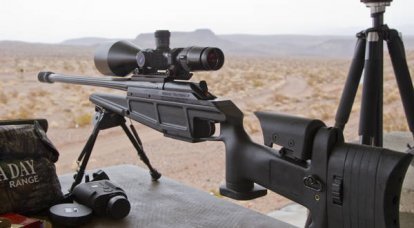 Blaser sniper rifle R93 LRS-2 / Blaser Tactical-2 (Germany)