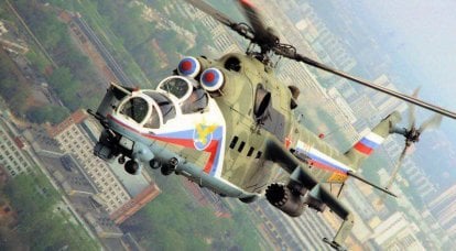 40 anni del leggendario elicottero da combattimento Mi-24 (parte di 4) Modifiche P e VP