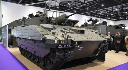 Het Britse leger introduceerde een nieuwe versie van het Ajax-infanteriegevechtsvoertuig