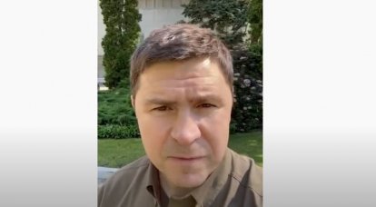 Советник в офисе Зеленского: Работают профессионалы, поэтому не нужно переживать по поводу потери ВСУ украинских городов