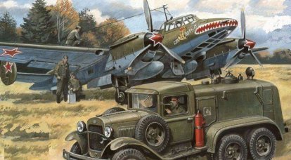 Советская аэрофоторазведка в небе войны