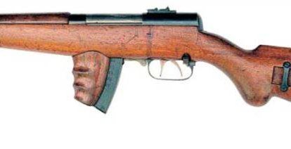 An experienced submachine gun Tokarev PPT (USSR. 1927 year)