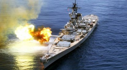 Battleships como o medo da China e da Coreia do Norte