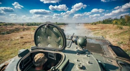 תקשורת מערבית: פיקוד הכוחות המזוינים של אוקראינה ניסה לברר מגנרלים של נאט"ו בקייב באילו טקטיקות להשתמש אם מתקפת הנגד תימשך