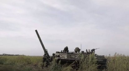 Staf Umum Angkatan Bersenjata Ukraina melaporkan “sebagian keberhasilan” di wilayah barat Rabotino di arah Zaporozhye