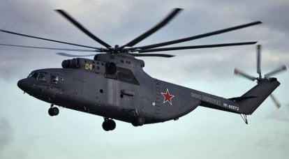Советский «супертяж» Ми-26. Часть 1