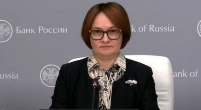"Interest rate case": how Deripaska and Nabiullina argued