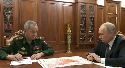 Putin e Shoigu discutiram a libertação de Avdeevka e a situação operacional