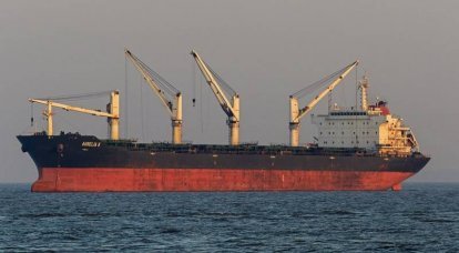 Tiga kapal kargo lagi meninggalkan pelabuhan Ukraina tanpa hambatan