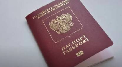 "Poutine peut dire : si l'Ukraine ne vous donne pas de passeports, alors je vous donnerai des passeports russes" - ancien conseiller de Bankova
