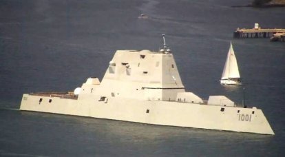 La Marina de los EE. UU. Implementó sistemas de comunicaciones por satélite en un destructor furtivo clase Zumwalt para ejercicios con drones