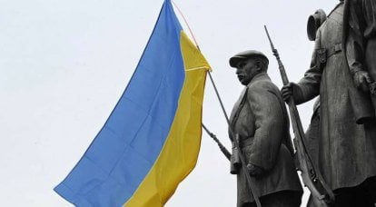 Ukraine von innen