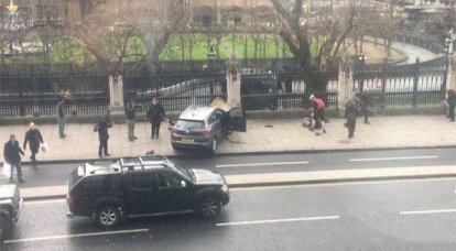 Ataque terrorista no centro de Londres