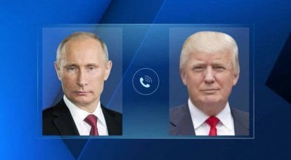 블라디미르 푸틴과 도널드 트럼프의 전화 통화