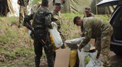 Голая и босая «непобедимая» украинская армия остается без поддержки волонтеров