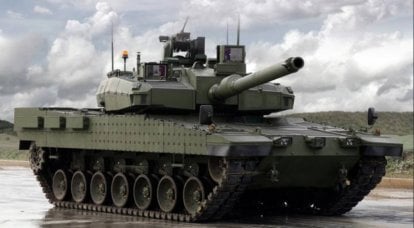 Turkish Defense Ministry is looking for a contractor for the production of tank Altay