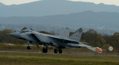 MiG-31, Perm yakınlarında acil iniş yapıyor