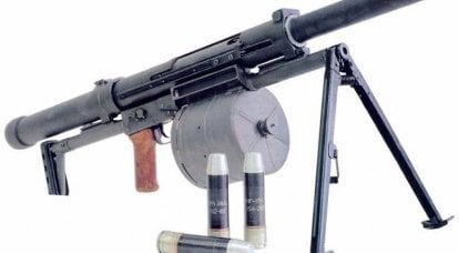 Lançador de granadas manual TKB-0249 "Crossbow"