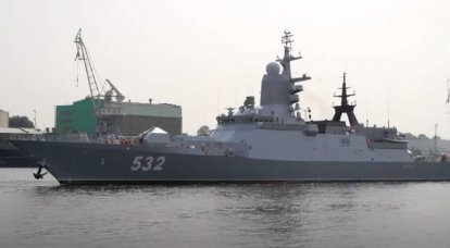 "Se convertirán en los barcos más peligrosos de África": la prensa estadounidense sobre la compra de corbetas de clase Argelia "Guarding"