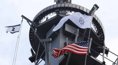 Le drapeau bouddhiste flotte pour la première fois à bord d'un navire de guerre américain.