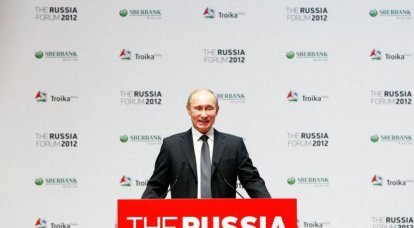 Vladimir Putin: Russia and the changing world