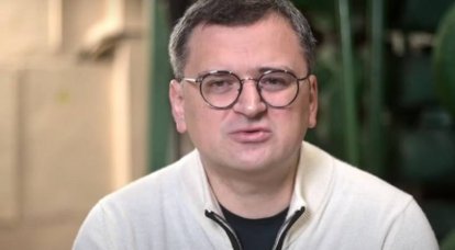 Глава МИД Украины «поблагодарил» Запад за помощь, заявив о ее недостаточности