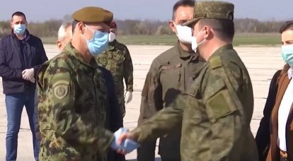 Le ministère de la Défense a achevé le transfert de spécialistes et d'équipements militaires en Serbie