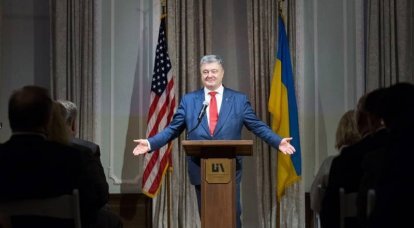 Эксперт назвал символической сумму, выделенную США украинской армии