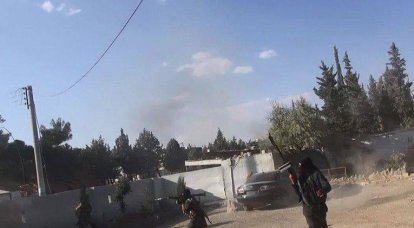 IS 대원들이 시리아 마을 중 한 곳을 공격해 45명을 사살